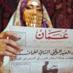 Buthaina Al Raisi Instagram – انها الحاضر والماضي معاً 🇴🇲🇴🇲🇴🇲