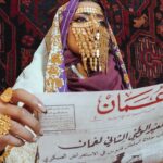 Buthaina Al Raisi Instagram - انها الحاضر والماضي معاً 🇴🇲🇴🇲🇴🇲