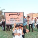 Buthaina Al Raisi Instagram – البيوت تموت اذا غاب سكانها ،، فإصمد معي لنعود ،،
.
إما العودة ،، وإما العودة 🇵🇸🇵🇸🇵🇸

.
نقف اليوم في ساحة الاراده بدولة الكويت ضمن هذه المبادرة الشبابية الإقليمية السلمية لحشد الشعوب من كافة الدول استجابة لأهلنا في فلسطين لدعم مقاومتهم ،،، قلوبنا معاكم والله ينصركم ويثبت اقدامكم ويرحم شهداءكم 
.
لا تنسوا فلسطين من دعائكم 🇵🇸🇵🇸🇵🇸
.
.
#جهزوا_مفاتيحكم  #فلسطين #غزة  #الكويت