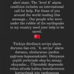 Çağla Şıkel Instagram – Ah Çok üzgünüm…
Allah yardımcımız olsun..
Yaralılar ve kurtarılmayı bekleyenler için dua edelim.. 
Başımız sağolsun 😔 #TÜRKİYE #deprem #turkey