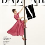 Öykü Karayel Instagram - Harper’s Bazaar İkonik Kapaklar serisi. 25. Yılın Kutlu olsun Bazaar.. Çok tatlış bir çekimdi. Teşekkürleeer 🤗 Styling ve prodüksiyon: @tugcekilincli Fotoğraf : @merzincan makyaj: @alirizaozdemirn Saç: @feritbelli @harpersbazaarturkiye