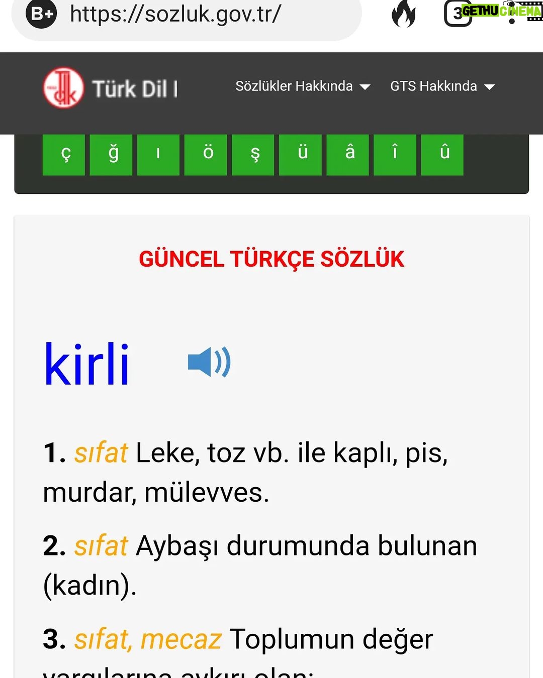 Şahan Gökbakar Instagram - Buna inanamadim ve kendim girdim baktim. Baya boyle yaziyor. 2 nolu anlam nedir boyle ya!!! Türk Dil Kurumu bence 4 numarali anlam olarak da " bizim zihniyetimiz" yazmalısınız... KADINLAR hicbir donemde ve durumda KİRLİ DEĞİLDİR... Not: aciklama olarak "halkin belli bir kesiminin kullandigi anlamdir.o nedenle yazdik" diyebilirsiniz. Ben size halkin buyuk bir kesiminin kullandigi ve topluma yerlesmis baska kelimeler de soylerim ama yazmiyo sozlugunuzde... mesela Gevrek=simit veya çiğdem=ayçekirdeği gibi...o nedenle cok gerekli degil bence cikabilir, guzel bir hareket olur....