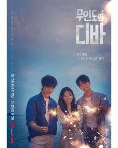 Cha Hak-yeon Instagram - 우리의 꿈✨ #무인도의디바 #CastawayDiva #tvN #강우학