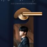 Cha Hak-yeon Instagram - 오늘의 기록_20230518 CHECK IN TO A!CHAHAKYEON 6월 24일에 만나요!🤵🏻‍♂️