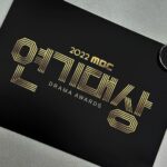 Cha Hak-yeon Instagram - 오늘의 기록_20221230 🤵‍♂️