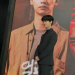 Cha Hak-yeon Instagram - 오늘의 기록_20221116 오늘밤 9시 50분 KBS 얼룩🎹 #드라마스페셜2022 #얼룩 #차학연 #공지훈