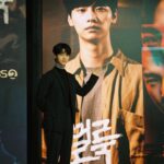 Cha Hak-yeon Instagram - 오늘의 기록_20221116 오늘밤 9시 50분 KBS 얼룩🎹 #드라마스페셜2022 #얼룩 #차학연 #공지훈