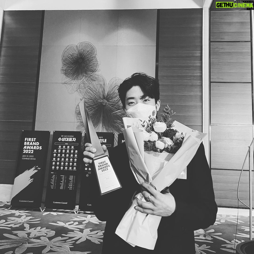 Chae Jong-hyeop Instagram - 너무 감사합니다:) 잊지 않을게요:) 앞으로도 잘 부탁 드립니🐿:)