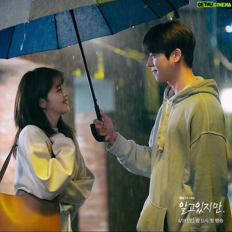 Chae Jong-hyeop Instagram - #알고있지만 오늘 밤 11시 첫 방송🥔 재밌게 보겠습니다:)