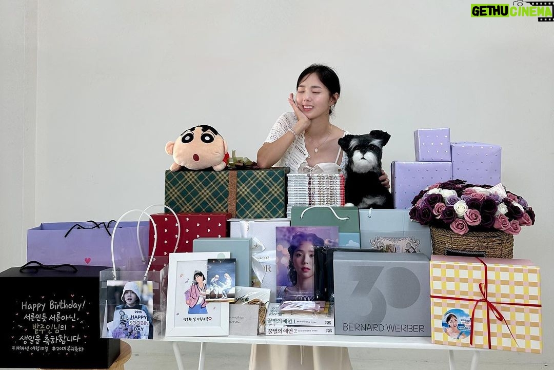 Chae Soo-bin Instagram - 늘 고맙습니다 사랑해요:)🎂🩷