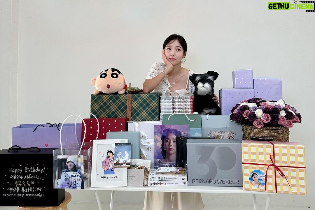 Chae Soo-bin Instagram - 늘 고맙습니다 사랑해요:)🎂🩷