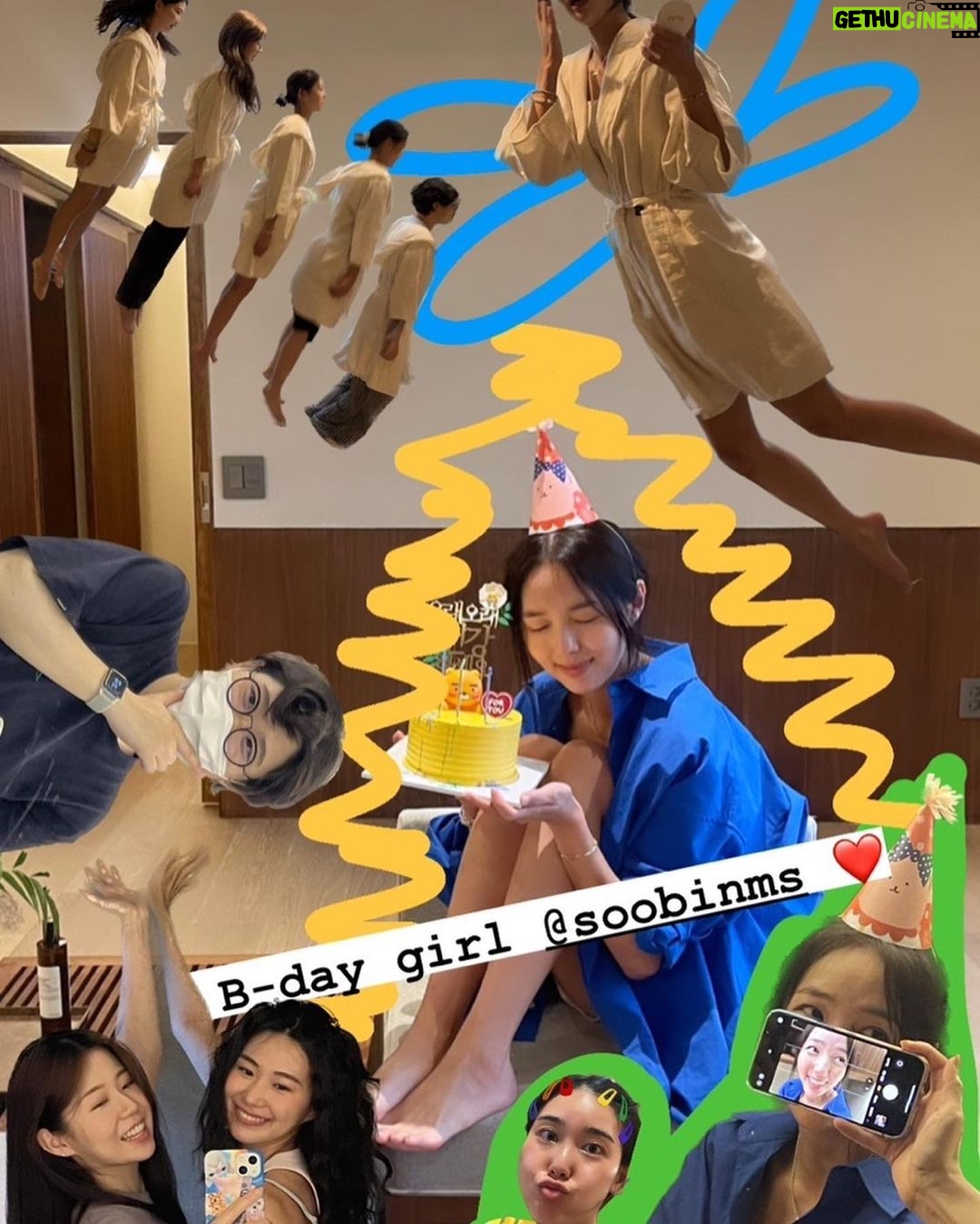 Chae Soo-bin Instagram - 좋은 곳에서 내 소중한 사람들과 행복한 추억 쌓아가기 🪻차곡차곡🌻