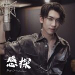 Chaikamon Sermsongwittaya Instagram - ไหนใครฟังเพลงจีนแรกของผมแล้วบ้าง 🥺🥰 Spotify: https://open.spotify.com/track/69iPY11ZY581kGcLZzbdW7?si=NuH13bFTSIysvJFAs3csYQ #BossCKMGantan