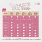 Chaikamon Sermsongwittaya Instagram - Love story with Boss💗 มาร่วมเป็นส่วนหนึ่งของ love story ของบอสในวันที่ 17 ก.พ. 67 เวลา 14.00 น. สามารถร่วมกิจกรรมและสะสมยอดได้ตั้งแต่วันนี้จนถึงวันที่ 12 ก.พ. 67 ภายใน 23.59 น. ✨ 20 Lucky Premium & 20 Lucky Standard 🏷️ ราคาเซ็ตละ 1,690฿ (ประกอบไปด้วย Maxx C plus 2 กระปุก) 👉🏻 สอบถามข้อมูลหรือสั่งซื้อได้ที่ Line: @newtamins (มี@) #LovestorywithBoss