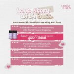 Chaikamon Sermsongwittaya Instagram - Love story with Boss💗 มาร่วมเป็นส่วนหนึ่งของ love story ของบอสในวันที่ 17 ก.พ. 67 เวลา 14.00 น. สามารถร่วมกิจกรรมและสะสมยอดได้ตั้งแต่วันนี้จนถึงวันที่ 12 ก.พ. 67 ภายใน 23.59 น. ✨ 20 Lucky Premium & 20 Lucky Standard 🏷️ ราคาเซ็ตละ 1,690฿ (ประกอบไปด้วย Maxx C plus 2 กระปุก) 👉🏻 สอบถามข้อมูลหรือสั่งซื้อได้ที่ Line: @newtamins (มี@) #LovestorywithBoss