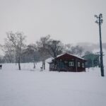 Chalida Vijitvongtong Instagram – Chilling. Literally Niseko, Hokkaido