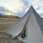 Chalida Vijitvongtong Instagram - Morning sun kisses the tent with a golden glow. ☀️🏞️ BoNanZaเขาใหญ่