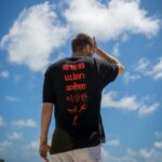 Chandler Hallow Instagram - Everyone! I’m so excited to release my first clothing collection! To celebrate Im giving everyone that visits the website a free shirt! Pre-Order is now open for a limited time only! *Plus Shipping and Handling* Link in bio