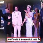 Chandrani Das Instagram –