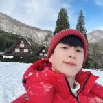 Chanon Santinatornkul Instagram - Happy New Year 2024 to you all! I used to say such a long ass caption for so many years 😂. Say all the things I wish to do, I want to be, or I would love to see what I can become. But on the later years I don't know if the age gets me, my playful ideas start to flee and none seems to come to mind. I thought I would never get old and my passion for the world will still be bold. But I start to truly realise just like so many ones that has come before me. The older you got, the more responsibility will grow along with your life story... that is why... I will...and still... daringly wish for myself to still be bold about my dream, but also start to be responsible for many lives that put their trust in me. I still wish that my greatest dream will come true, but at the same time also become a person that others can lean onto. I hope so.. I wish so.. and I will act upon it so.. to make it happen as soon as possible no matter what and only god knows when it will truly show the result for all to see. Finally, I wish you all the best as always and hope you all achieve all the things that you wish for. And... the selfish me would like to say this "please...also wish me luck too 😜 " #HNY2024 PS. my last pic is not what at all I imagine I will look like in my head lol. I look like a dried aged Michelin man 😅. รูปสุดท้ายนี่ตอนถ่ายไม่ใช่ภาพที่ึิคิดไว้ในหัวเลย ก็คือก้อนมิเชลินแดดเดียวดีๆนี่เอง😅 Shirakawa-go