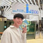 Chanon Santinatornkul Instagram - One superrrrrr quality day at the highest place in HK 🤩❤️ @sky100hk ถึงเวลาเที่ยวจะน้อย แต่ก็เป็นทริปที่ประทับใจสุดๆ กินอิ่ม วิวสวย ครบจบในที่เดียวเลยที่ @sky100hk ฮะะะ 🤩 Sky100 - Hong Kong's Observation Deck