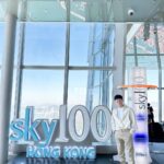 Chanon Santinatornkul Instagram - One superrrrrr quality day at the highest place in HK 🤩❤️ @sky100hk ถึงเวลาเที่ยวจะน้อย แต่ก็เป็นทริปที่ประทับใจสุดๆ กินอิ่ม วิวสวย ครบจบในที่เดียวเลยที่ @sky100hk ฮะะะ 🤩 Sky100 - Hong Kong's Observation Deck