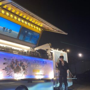 Chanwoo Instagram - #ikon 오늘은 멤버들이 보내줬습니다!!! 고마워요 멤버들!!☺️☺️☺️사랑해👍❤️