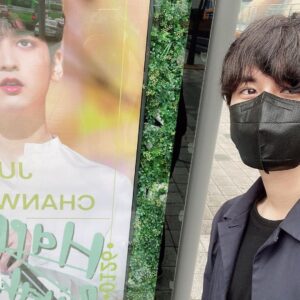 Chanwoo Instagram - 축하해주신 모든 아이코닉 감사합니다❤️❤️❤️Thank you ikonic❤️❤️
