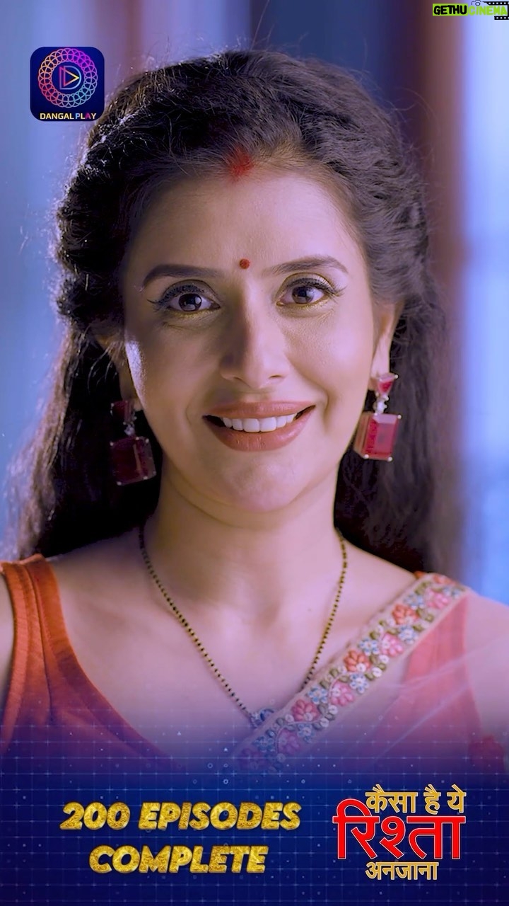 Charu Asopa Instagram - 200 Episodes का प्यार और रोमांस का ज़बरदस्त सफ़र, कैसा है ये रिश्ता अनजाना सिर्फ़ Dangal TV और Dangal Play पर🥳 @rahulsharma777 @saachiii_official @asopacharu @gouravraj44 @actorpuneet05 @anil.lalwani #kaisahaiyehrishtaanjana #dangaltvchannel #200episodes #dangaloriginals #dangalshows #khyra #anmolrajat #indianseries #trendingshow