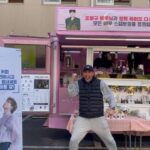 Cho Byeong-kyu Instagram - 리바이벌~~