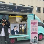 Cho Byeong-kyu Instagram - 죽어도 #병규판서 ~~