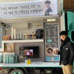 Cho Byeong-kyu Instagram - 경이로운 중기형아 마지막까지 잘 마치겠습니다! #경이로운소문