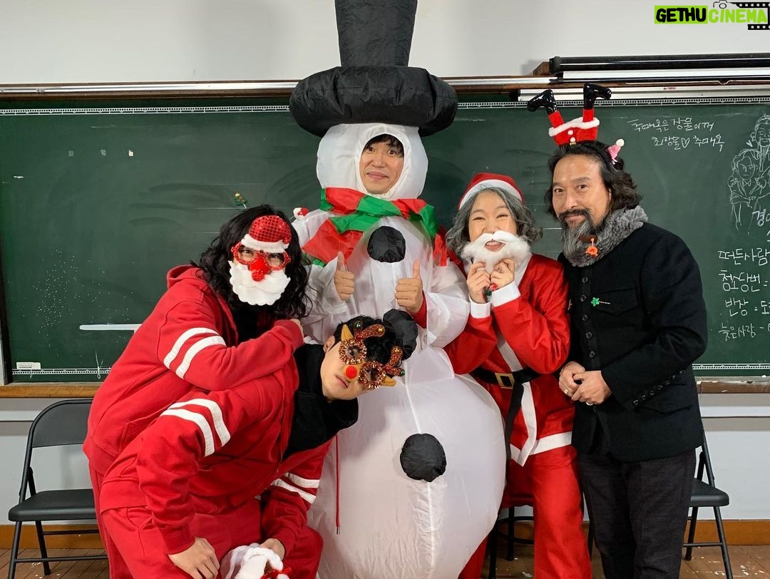 Cho Byeong-kyu Instagram - 우리는 카운터즈 메리크리스마스