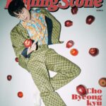 Cho Byeong-kyu Instagram - @rollingstonekorea