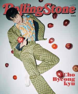 Cho Byeong-kyu Instagram - @rollingstonekorea
