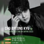 Cho Byeong-kyu Instagram - [CHO BYEONG KYU FIRST FAN MEETING IN JAPAN 2023] 📌公演概要 2023年5月 20日（土） 1部：開演 14:00開場 13:00） 2部：開演 18:30（開場 17:30) 📌公演場所 ニッショーホール 東京都港区東新橋1：1-19ヤクルト本社ビル