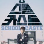 Cho Byeong-kyu Instagram -