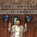 Cho Kyu-hyun Instagram - 히든싱어7 규현 편!!! 오늘 PM8:50 jtbc 에서 봅시다!!! 응원하러 와 준 은혁,려욱,창민,수호,민호 고마워용^^ 모창가수님들 정말 감사했고 얼마나 재밌게요~~~ㅎㅎ #히든싱어 #규현 #kyuhyun
