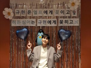 Cho Kyu-hyun Instagram - 히든싱어7 규현 편!!! 오늘 PM8:50 jtbc 에서 봅시다!!! 응원하러 와 준 은혁,려욱,창민,수호,민호 고마워용^^ 모창가수님들 정말 감사했고 얼마나 재밌게요~~~ㅎㅎ #히든싱어 #규현 #kyuhyun