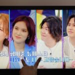 Cho Kyu-hyun Instagram - 우리 같이 봅시다 🐧 JTBC 뉴페스타!!!! #newfesta #규현