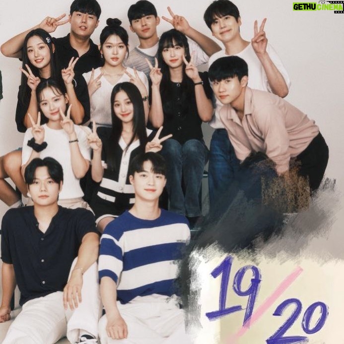 Cho Kyu-hyun Instagram - 나의 20살을 떠올리게 해 준 고마운 시간!!!! 고생했어~~ 열아홉스물 19/20 Netflix