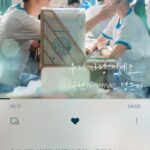 Cho Kyu-hyun Instagram - 신곡 나왔어요-!!! 같이 들어요^^😍🥰 우리 사랑 이대로❤️ #우리사랑이대로 #규현 #정은지