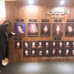 Cho Kyu-hyun Instagram - 만족이 보장된 쇼!!! 웃는남자!!!!! 우와 정말 무대를 찢어 놓으셨다!!! 웃는남자 두 번 보세요! 세 번 보세요!!! #웃는남자 #최고의뮤지컬 #최고의배우들