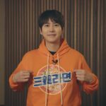 Cho Kyu-hyun Instagram - 온에어 1주일만에 200만 돌파!! 지금은 340만 돌파!! [삼양라면 캠페인] 앞으로도 잘 부탁해요^^ 메이킹 필름도 나온다면서? 어서내놔라!! https://youtu.be/PmilarobRjc #삼양라면 #규현 #평범하게위대하게 #불닭볶음면