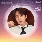 Cho Kyu-hyun Instagram - 썸데이 페스티벌... 다시 돌아왔다... 여기가 바로 내 구역이다.... 우리 그 날 재미나게 놀아요 !! 소리지르지마^^ #썸데이 #썸데이씨어터 #썸데이칸타빌레 #규현