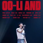 Cho Seung-youn Instagram - See you there 🤍