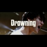 Cho Seung-youn Instagram - Drowning Live Clip