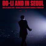 Cho Seung-youn Instagram - See you there 🤍