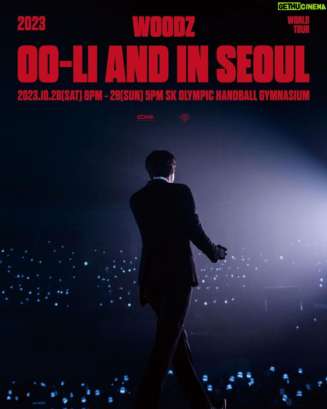Cho Seung-youn Instagram - See you there 🤍