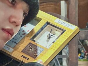 S.Coups Instagram - 